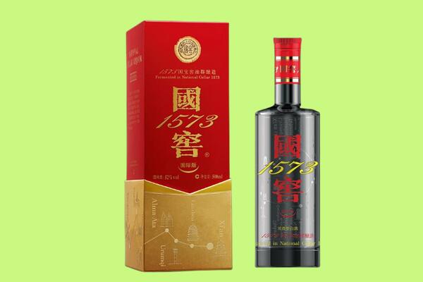 长春公主岭市回收国窖1573.jpg