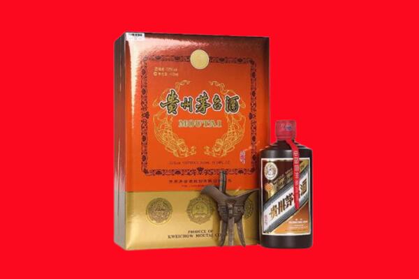长春公主岭市回收30年茅台酒.jpg