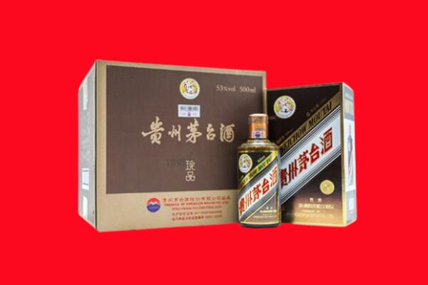 长春公主岭市回收50年茅台酒.jpg